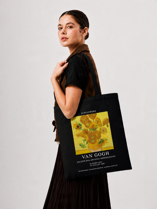 Sunflowers De Van Gogh